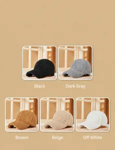 Soft lamb wool winter baseball caps for women available in multiple neutral colors
