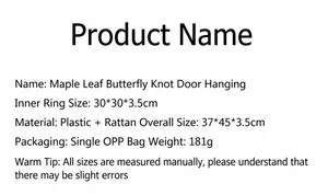 Product specification detail for maple leaf harvest wreath decoration including size and weight