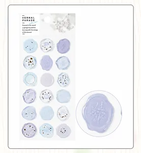 Semi-transparent floral faux wax seal stickers with delicate embossed patterns