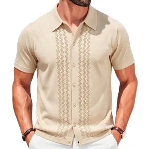 Polo da uomo in maglia a maniche corte, cardigan beige con motivi traforati chic