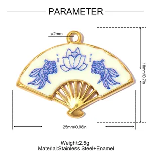 Detailed technical specifications and dimensions for fan-shaped stainless steel enamel pendant