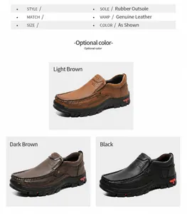 Ανδρικά loafers εξωτερικού χώρου σε ανοιχτό καφέ, σκούρο καφέ και μαύρο χρώμα.