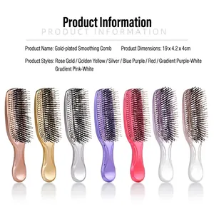 Gold-plated detangling massage hairbrush for smooth hair, 19cm portable hairdressing styling comb