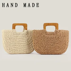 Handwoven Paper Rope Summer Beach Bag With Wooden Handle Large Capacity Mori Style Drawstring Handbag For Women Travel Daily