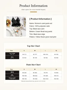 Detailed size chart for women's black lace cami and cream floral satin pajama set