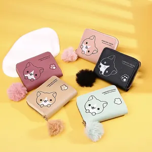 Portafoglio Piccolo Donna Pelle PU Cerniera Portamonete Stampa Animale Cartone Animato Ciondolo Pompon