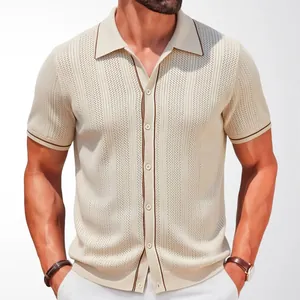 Men's beige short-sleeved knitted polo cardigan with contrast trim and textured pattern