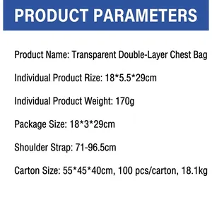 Specification table showing dimensions and weight for the transparent chest bag