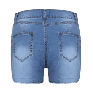Detailed back view of women's blue stretch denim shorts with frayed hem and pockets
