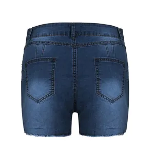 Women's slim fit elastic denim shorts in dark blue with frayed hem back view