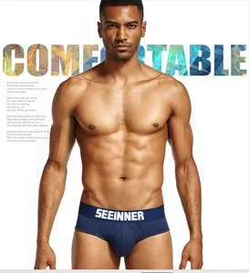 Men's combed cotton briefs with comfortable U-shaped pouch and slim fit