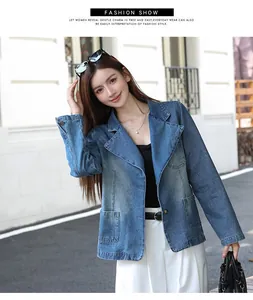 Veste blazer en jean élégante pour femmes avec revers et poches décontractés