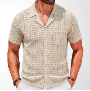 Detailed view of beige men's Cuban collar jacquard knit polo shirt with pocket