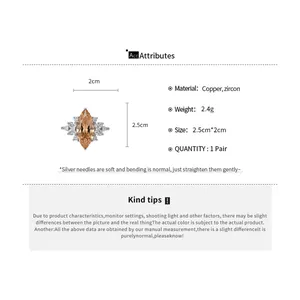 Champagne marquise zircon earrings product attributes and size measurement guide