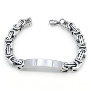 Men's stainless steel Byzantine chain bracelet with engravable curved plate tag