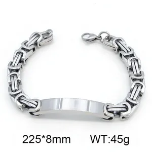 Titanium steel Byzantine men's bracelet with engravable ID plate and lobster clasp