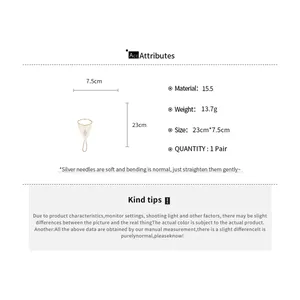 Detailed size measurements and technical specifications for the fringe ring bracelet set