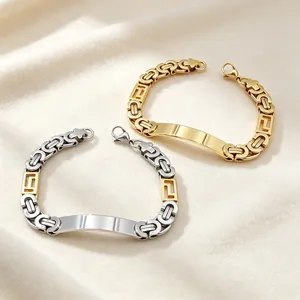 Men Byzantine Titanium Steel Bracelet Engravable ID Plate Vintage King Chain Punk Hip Hop Electroplated Men Jewelry