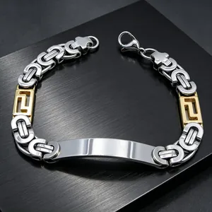 Detailed view of men's Byzantine stainless steel bracelet with engravable ID plate
