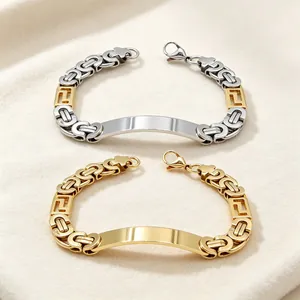 Detailed view of gold and silver Byzantine titanium steel ID bracelets for men vintage
