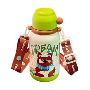 Cute bear pattern children's stainless steel water bottle with portable shoulder strap