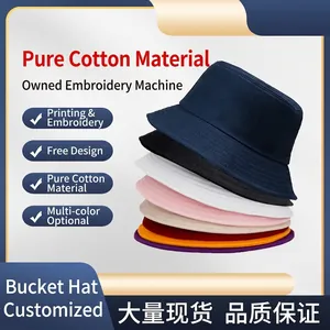 Bob en Coton Uni pour Hommes Femmes Protection Solaire Extérieure Pliable Chapeau de Pêcheur Été Décontracté Soleil