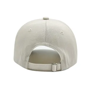 Rear view of breathable beige cotton baseball cap with adjustable metal buckle strap