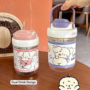 Bouteilles d'eau mignonnes avec paille et étui de protection en cuir pour étudiants