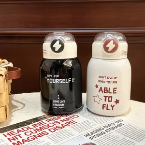 Pair of stylish stainless steel insulated straw cups with motivational quotes