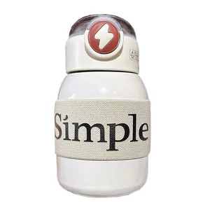 Gourde isotherme en acier inoxydable blanc minimaliste avec manchon texturé 'Simple'