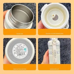 Cream white stainless steel vacuum insulated water bottle with strap and 375ml capacity.