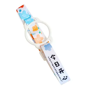 Bandoulière pour gobelet motif floral mignon avec anneau silicone blanc et texte