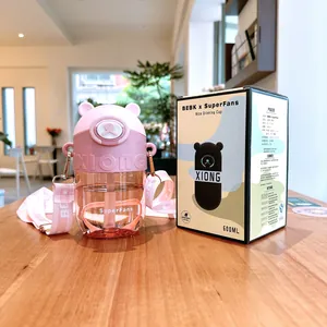 Cute pink bear straw water bottle with portable strap and its 600ML packaging box
