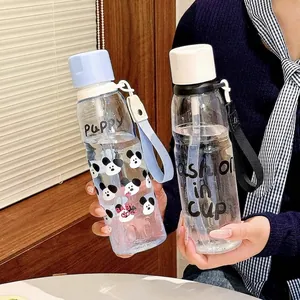 Cute cartoon plastic water bottle with straw and portable carrying strap for girls
