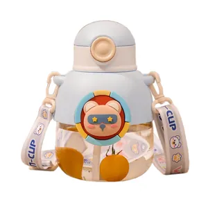 Cute light blue children's big-bellied water bottle with cartoon bear and shoulder strap
