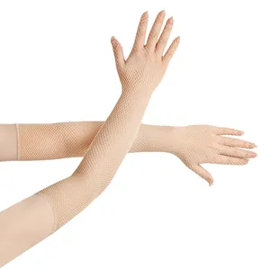 Elegant nude long fishnet gloves with full fingers for party, dance or bridal accessories.