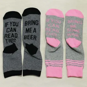 Funny unisex cotton crew socks with 'Bring Me a Beer' and 'Wine' messages on the soles