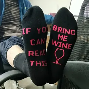 Funny humorous 'If you can read this bring me wine' black cotton crew socks for unisex