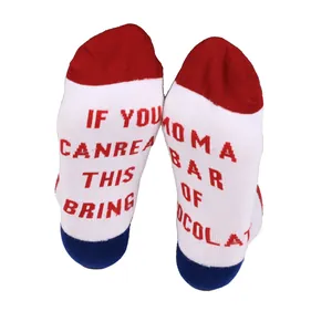 Comfortable white cotton socks featuring funny If You Can Read This English text