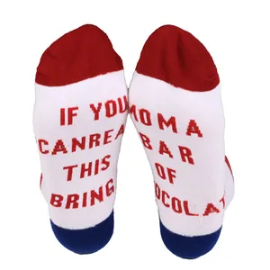 Detailed view of funny cotton socks with IF YOU CAN READ red lettering on soles.