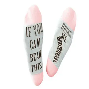 Funny sole of socks with humorous text: IF YOU CAN READ THIS BRING ME CHOCOLATE