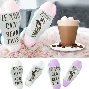 Cozy cotton socks featuring funny 'If you can read this bring me chocolate' text on soles