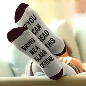Novelty wine socks with 'If you can read this' text on soles, unisex grey crew socks