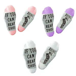 Funny cotton crew socks featuring 'Bring me chocolate' slogan on the soles for gifts