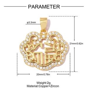 Detailed dimensions of gold plated auspicious cloud lock pendant with zircon inlay