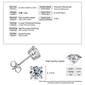 Λεπτομερής προβολή σκουλαρικιών Moissanite που δείχνει προδιαγραφές και διαστάσεις.