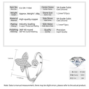 Λεπτομερείς τεχνικές προδιαγραφές για ρυθμιζόμενο δαχτυλίδι πεταλούδα με ζιργκόν