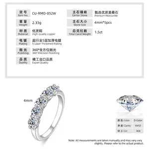 Κομψό δαχτυλίδι Moissanite με πέντε πέτρες 4mm και βάση από χαλκό υψηλής ποιότητας