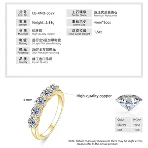 Κομψό μισό δαχτυλίδι σειράς moissanite με φινίρισμα χρυσού 14 καρατίων για γυναίκες