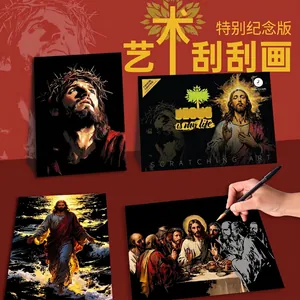 DIY Religious Jesus Scratch Art Set Colorful Scratching Painting With 4 Sheets And Pen Stress Relief Art Gift Home Decor